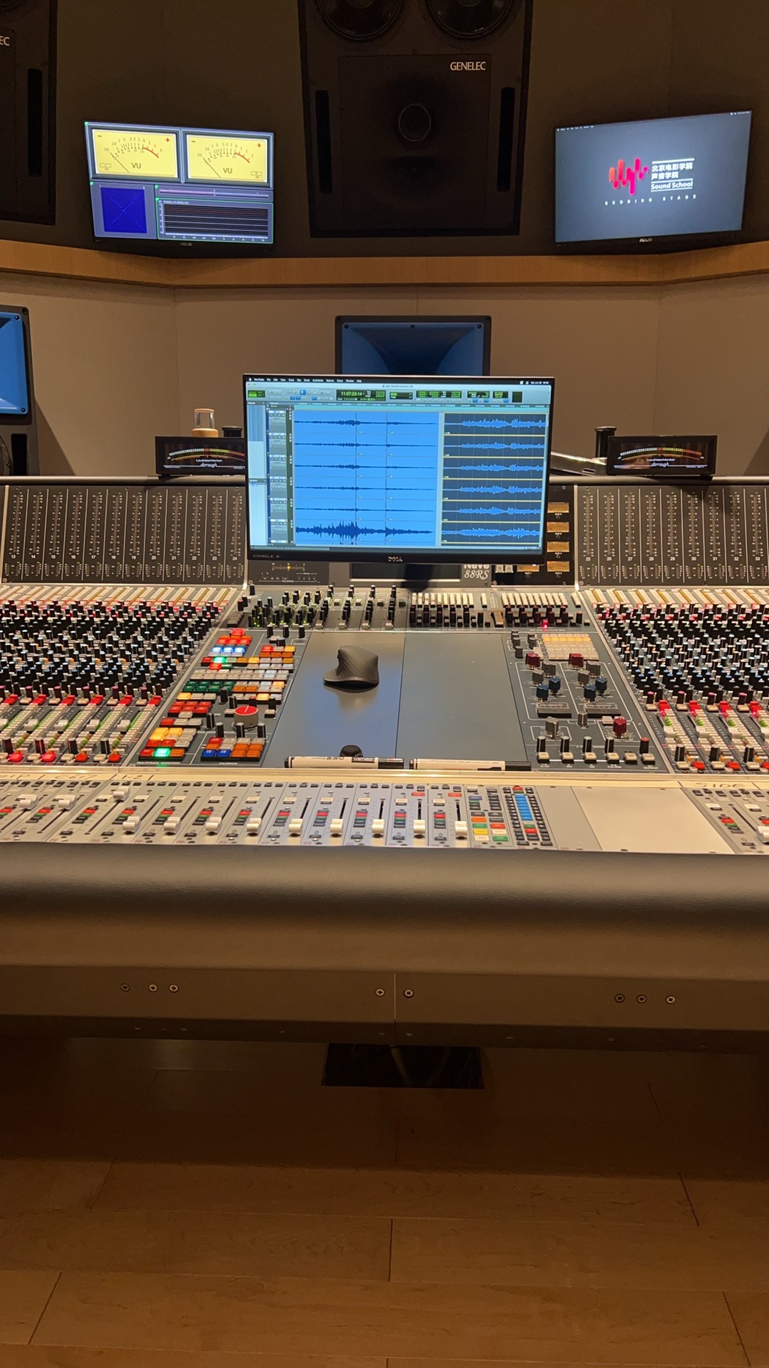 Beijing Film Academy Sound School Scoring Stage 